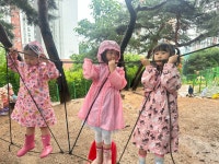 엔젤숲유치원