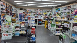 시지프라자약국