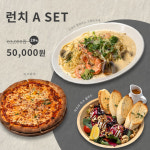 더몰트하우스 대전죽동점