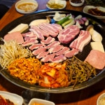 원채왕뚜껑삼겹살