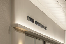 리더스장치과의원