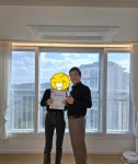 제이엔공인중개사사무소