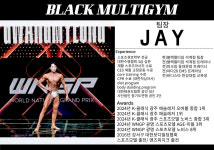 블랙멀티짐 석계점&P.T&스피닝&에어로빅&줌바&전통요가