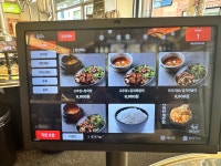 빽돈 평택고덕점