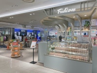 푸드케어 롯데백화점 동래점