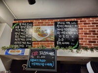 데미그라스