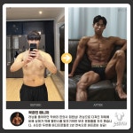 멋짐휘트니스