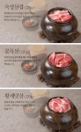 고기원칙 광명역점