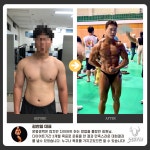 멋짐휘트니스