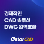 모두솔루션