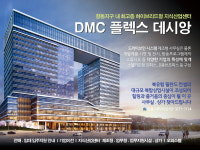 시티지산 공인중개사사무소