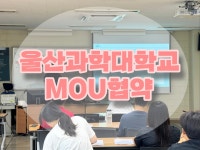 깨움피티