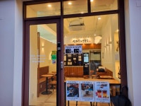 손커피연구소 양재우성실험실