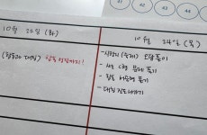 더피제이에이치수학학원 | 루트에이치 수학학원