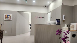 서진뷰티치과의원