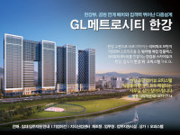 시티지산 공인중개사사무소