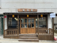 프레임디자인
