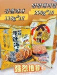 킹콩해피하우스