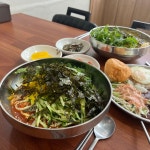 양포동즉석우동