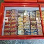 동네아이스크림할인점마트