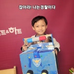아트앤하트 천안풍세한양수자인점