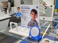 로데오안경원 하남미사점