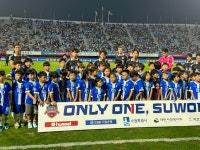 동탄이든주니어축구클럽