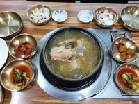 왕우렁쌈밥