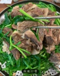 토지식당