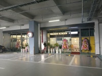 프렌즈스크린 대전읍내점