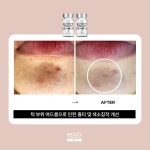 스페이스뷰티 포항북구양덕점