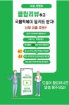 고래꼬마김밥