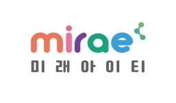 미래아이티