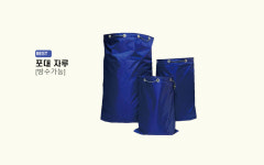 수인산업