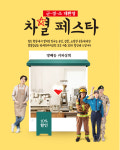 방배동커피상회