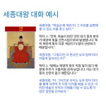 해법독서논술 공쌤수학 마산블루힐스공부방