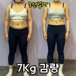 모션업PT 양정점