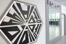 당진싸비복싱주짓수멀티짐