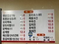 고궁