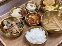 재가재활 실버나인 주간보호센터