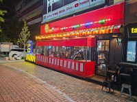 빅대디 율하점