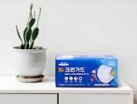 유한C&S
