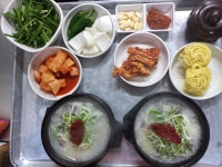 밀양일품돼지국밥