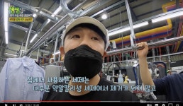 정성세탁소