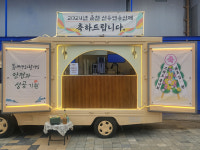 투나앤정연컴퍼니 | 어니스트컴퍼니