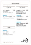 파나델리