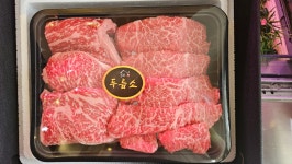 두릅소한우 청주 산남점