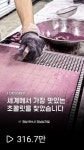 쓖 경주본점 쓕