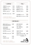파나델리