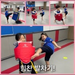 용인대힘찬태권도